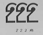 222