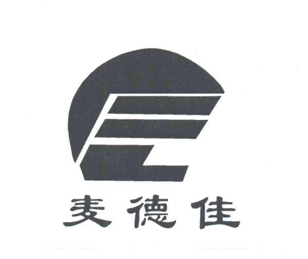 美德佳