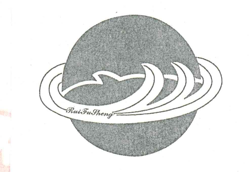 RUI FU SHENG