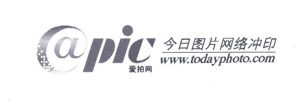 爱拍网;APIC