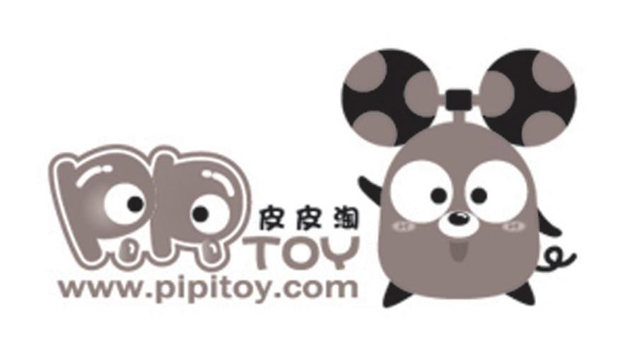 皮皮淘 WWW.PIPITOY.COM TOY