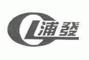 浦发