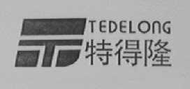 特得隆