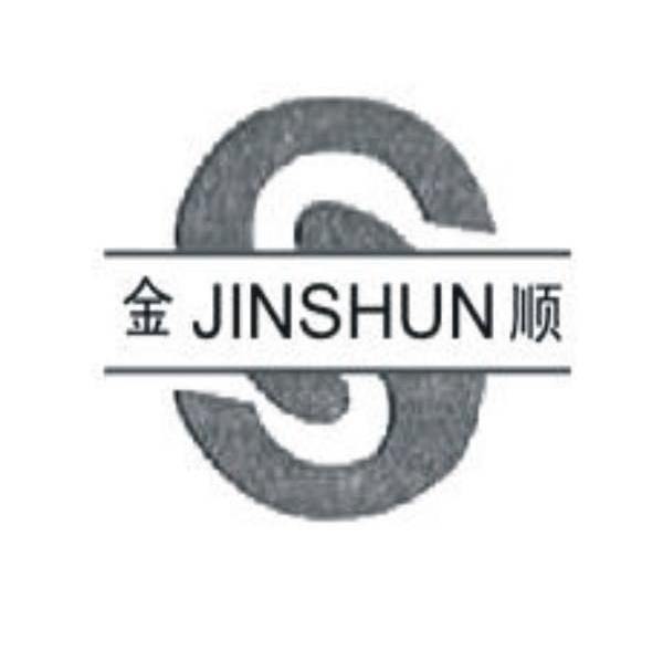 金顺