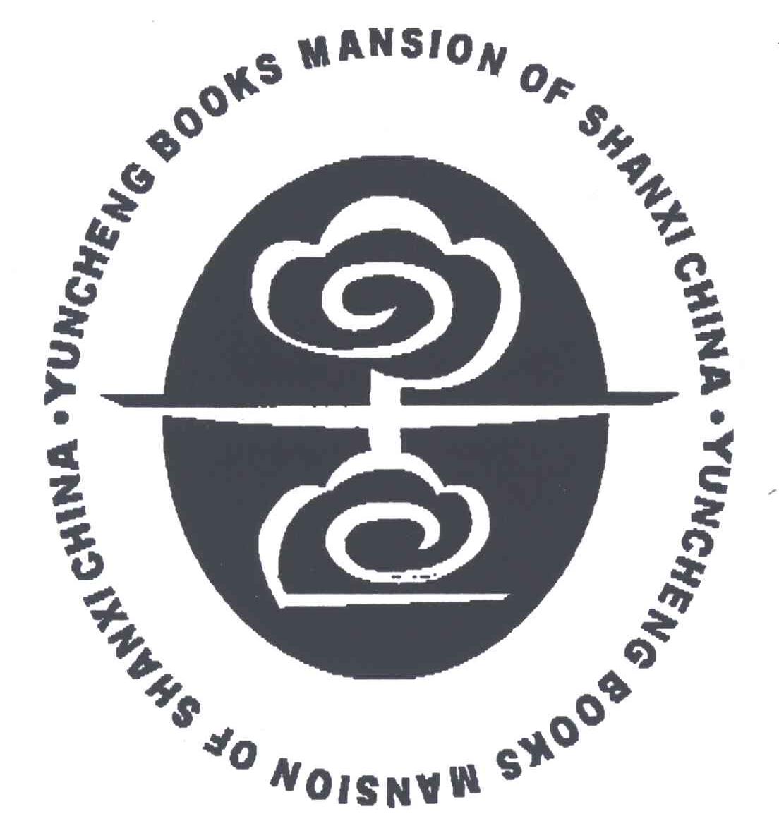 YUNCHENG BOOKS MANSION OF SHANXI CHINA