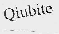 QIUBITE