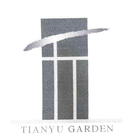 TIANYU GARDEN