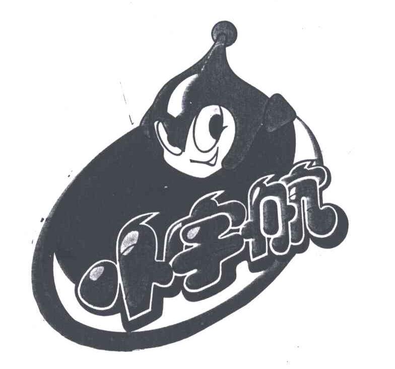 小宇航
