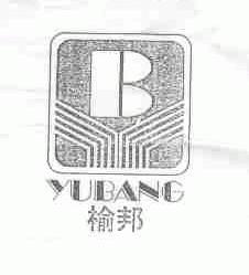 榆邦