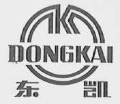 东凯