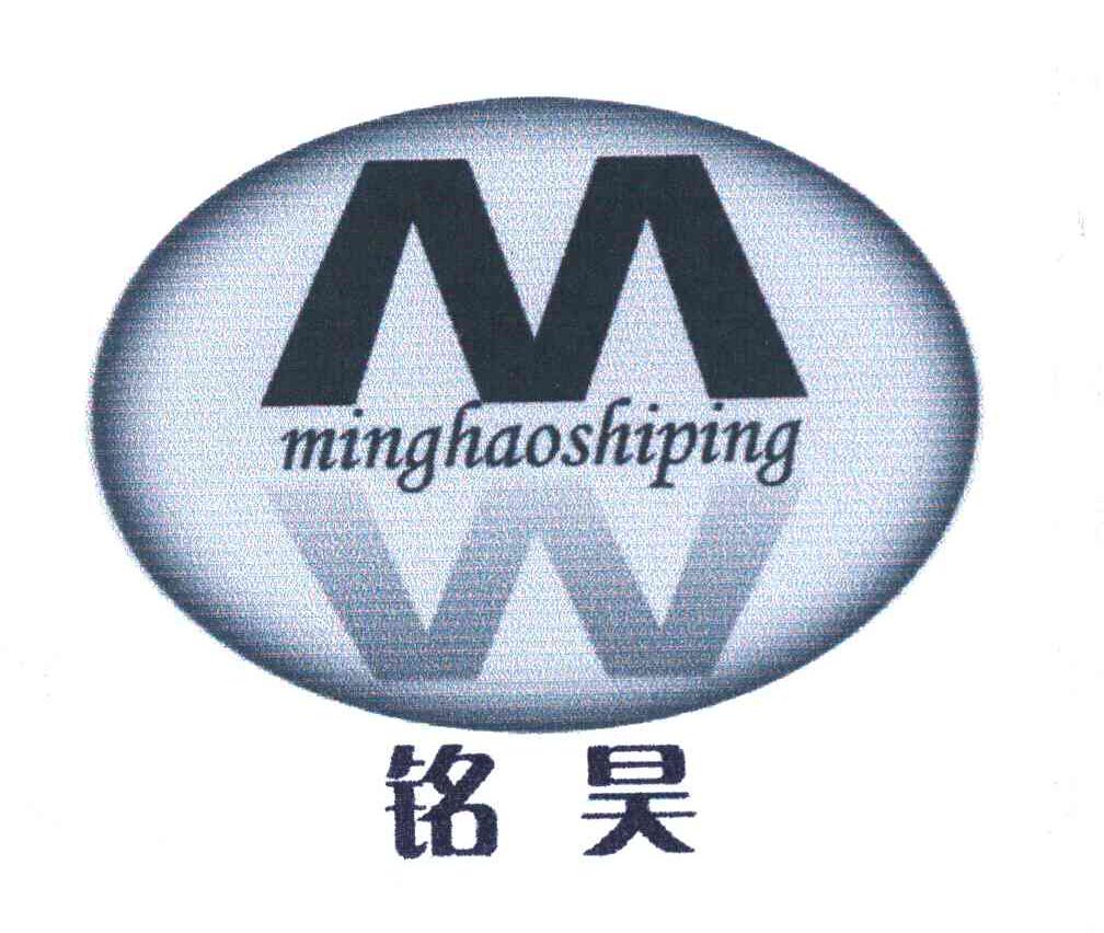 铭昊 MINGHAOSHIPING M