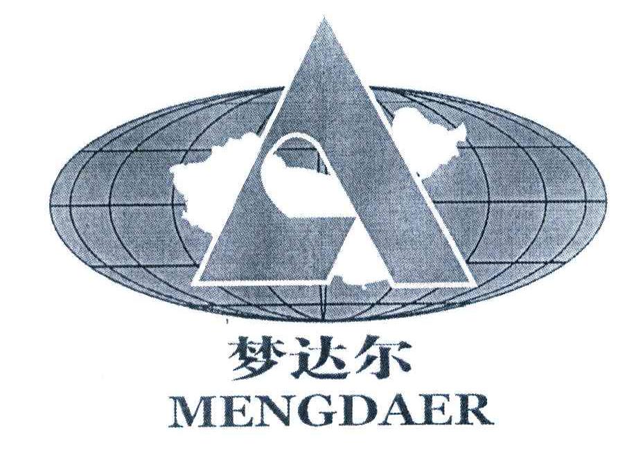 梦达尔