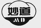 妙道