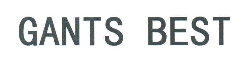 GANTS BEST