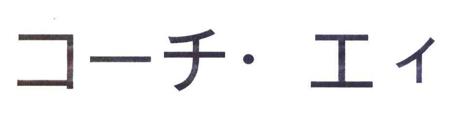 图形