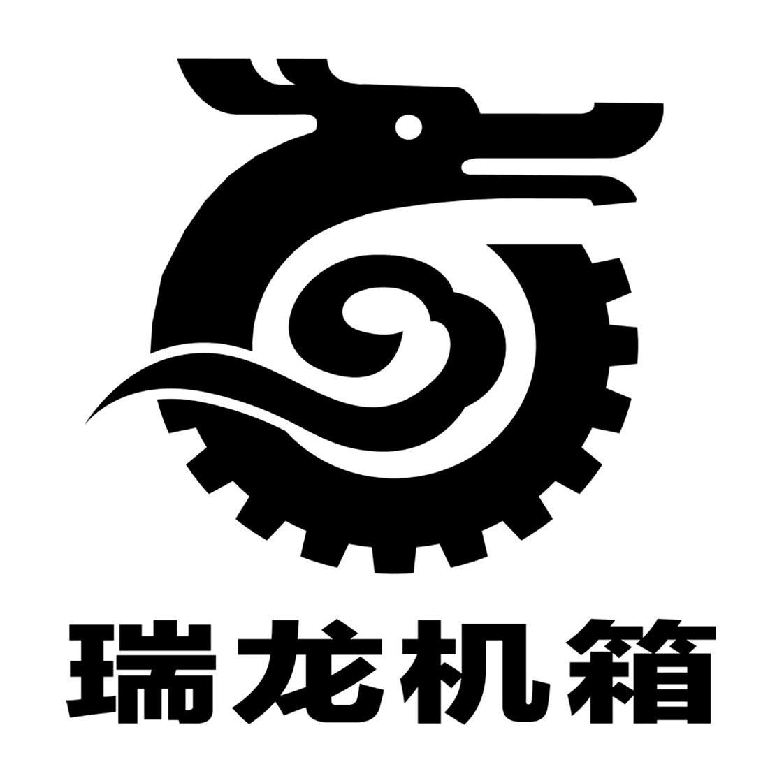 瑞龙机箱