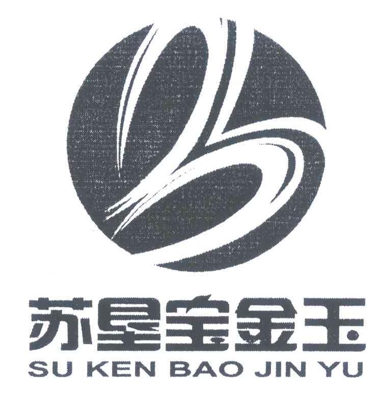 苏垦宝金玉