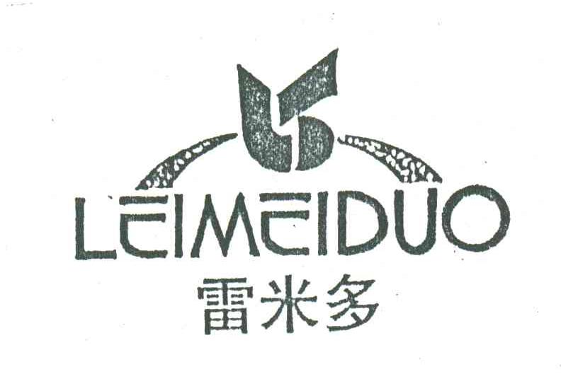 雷米多LEIMEIDUO及图