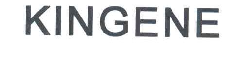 KINGENE