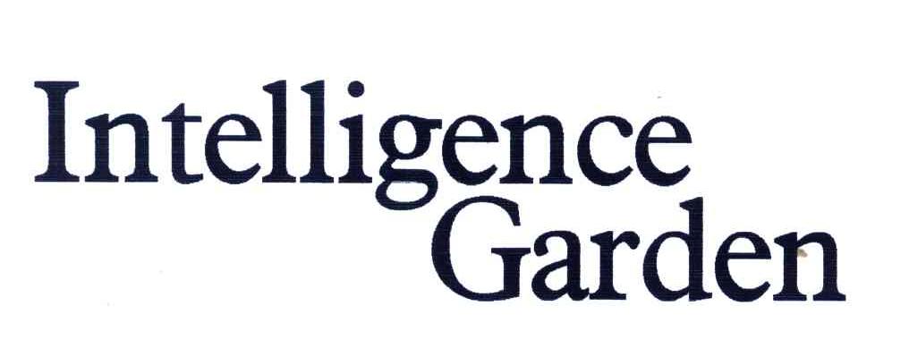INTELLIGENCE GARDEN