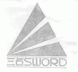 三占  SWORD