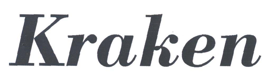 KRAKEN