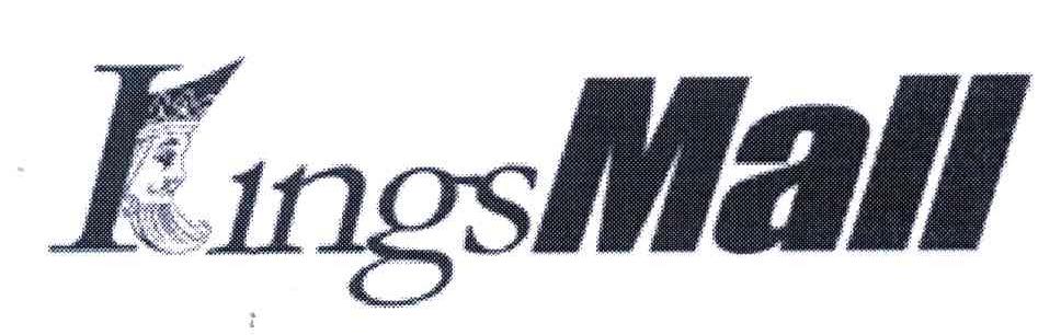 KINGSMALL