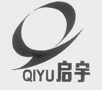 启宇