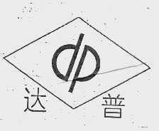 达普