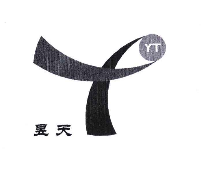 昱天;YT