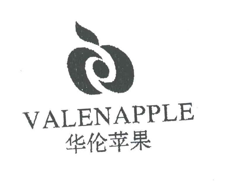 华伦苹果VALENAPPLE