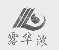 露华浓