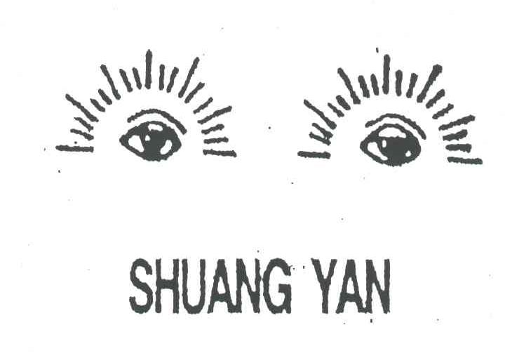 SHUANG YAN