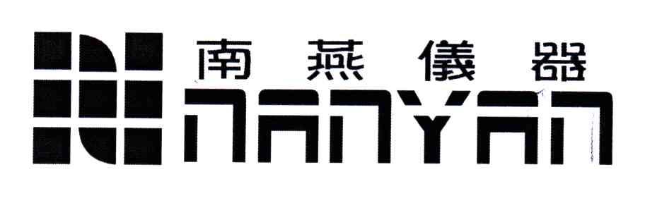 南燕仪器NANYAN