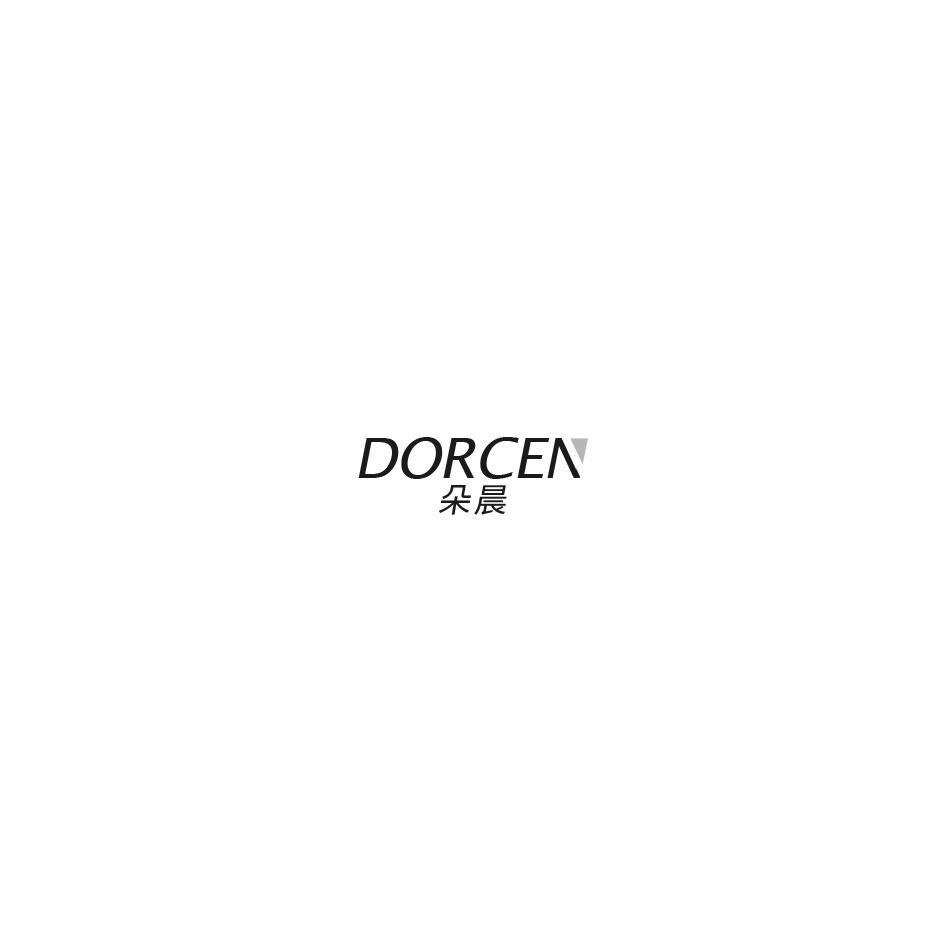 朵晨 DORCEN