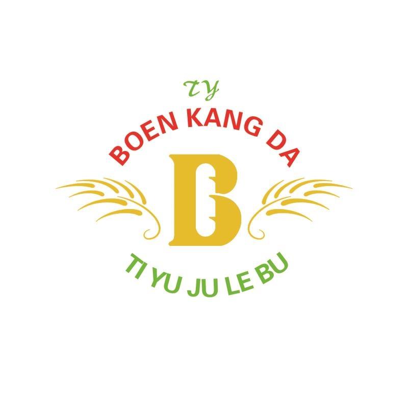 BOEN KANG DA TI YU JU LE BU TY B