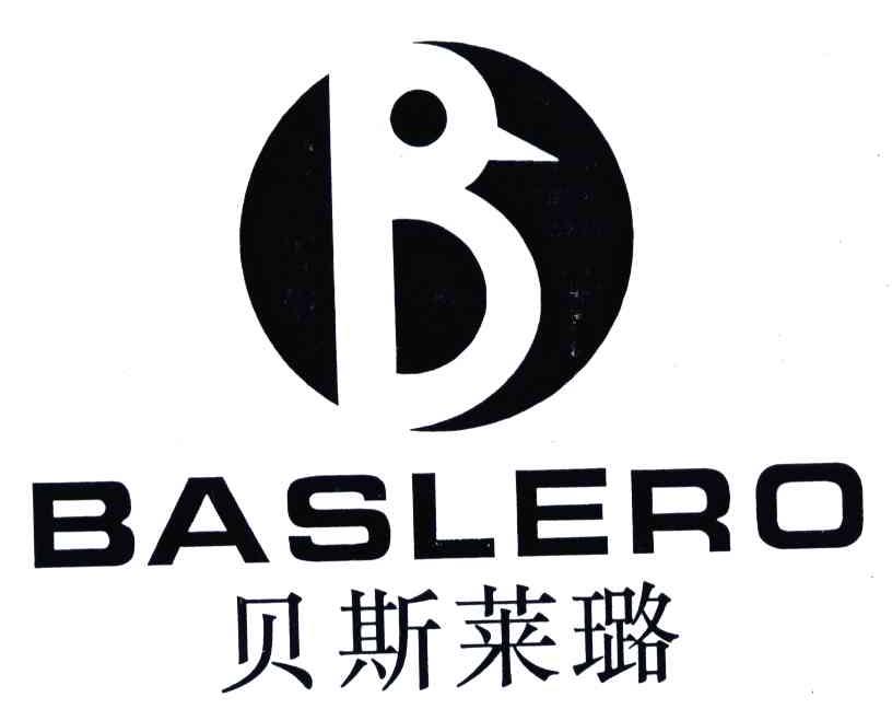 贝斯莱璐;BASLERO