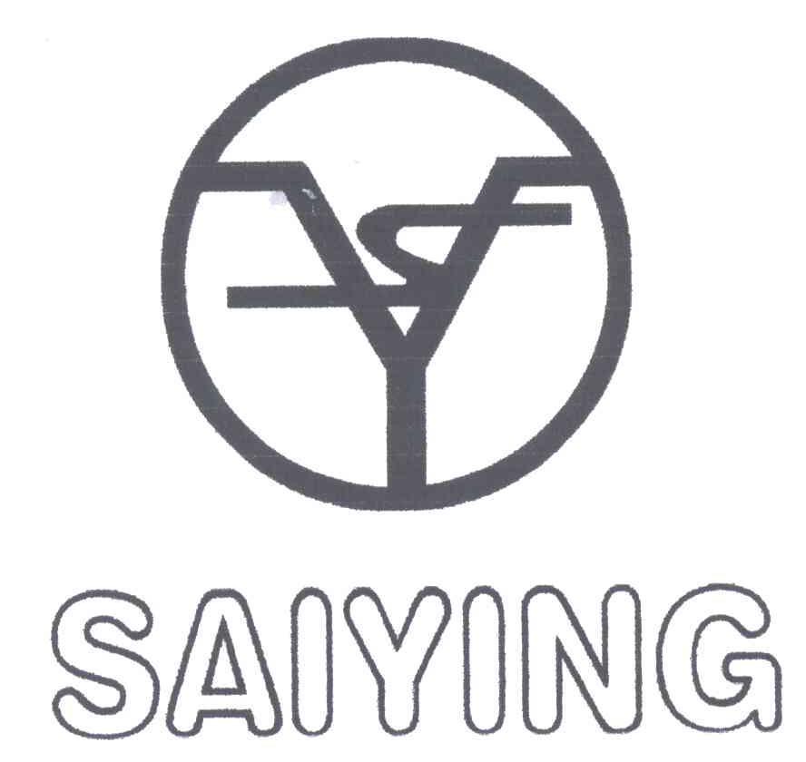SAIYING
