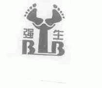 强生;BYB