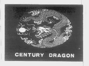 CENTURY DRAGON