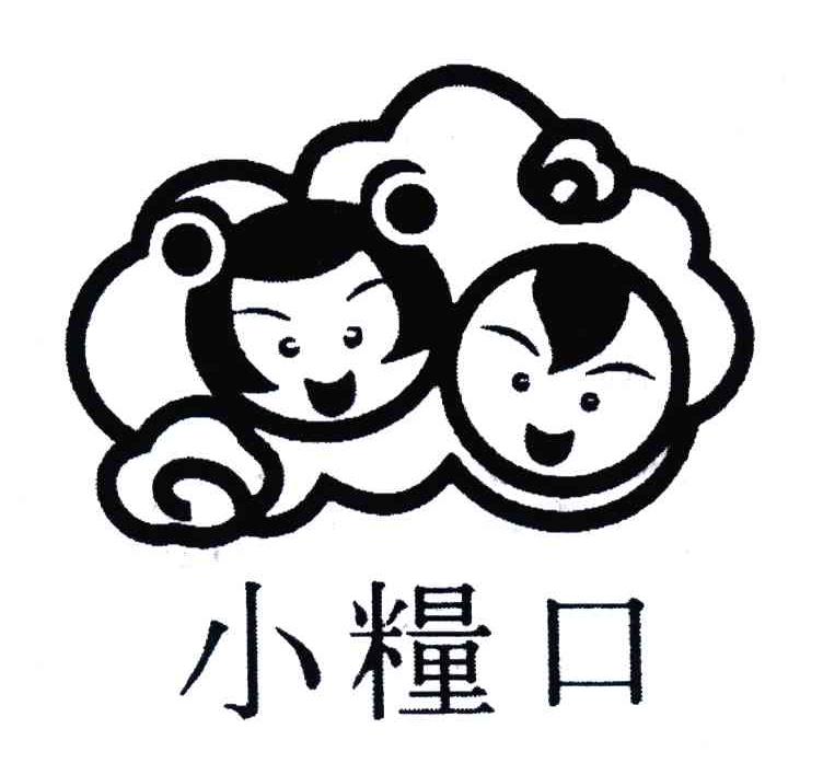 小粮口