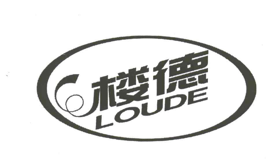 楼德