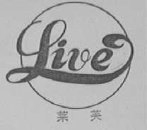 莱芙    LIVE