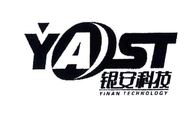 银安;YAST