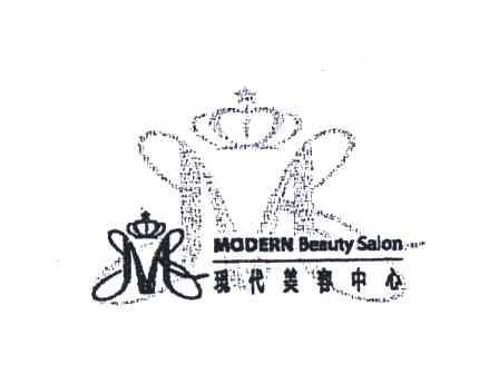 现代美容中心;MODERN BEAUTY SALON;M