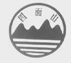 四面山