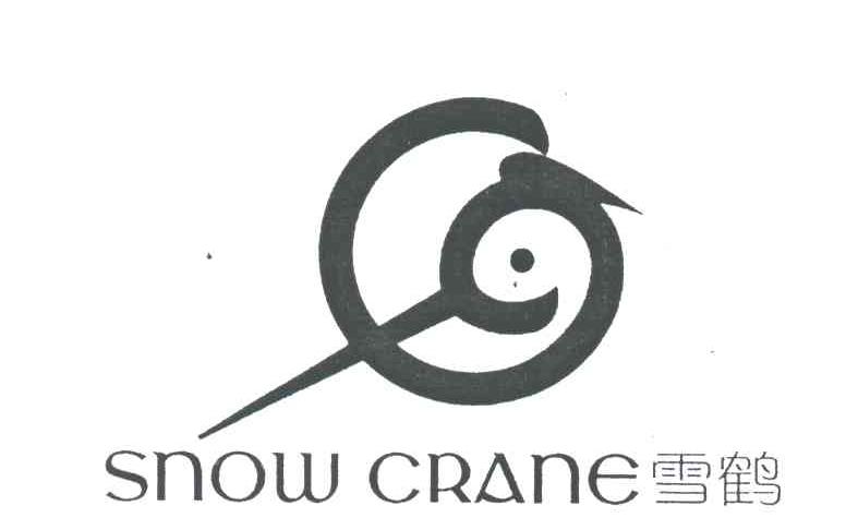 雪鹤;SNOW CRANE