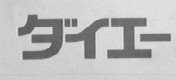 图形