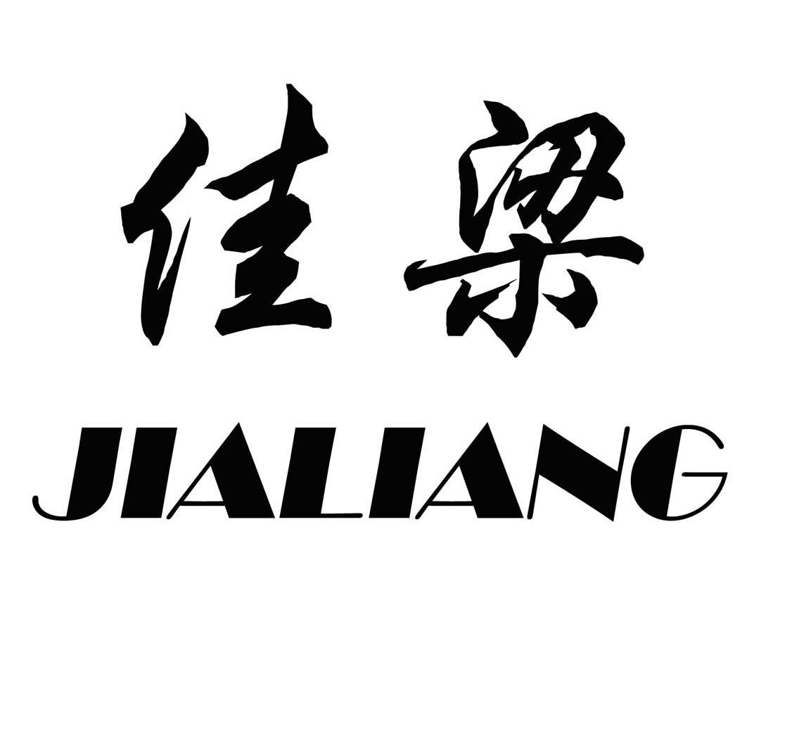 佳梁