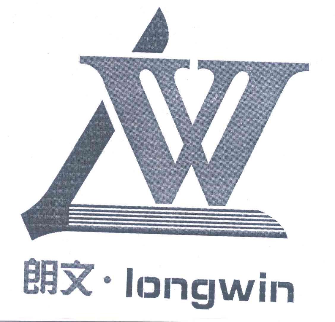 朗文;LW;LONGWIN